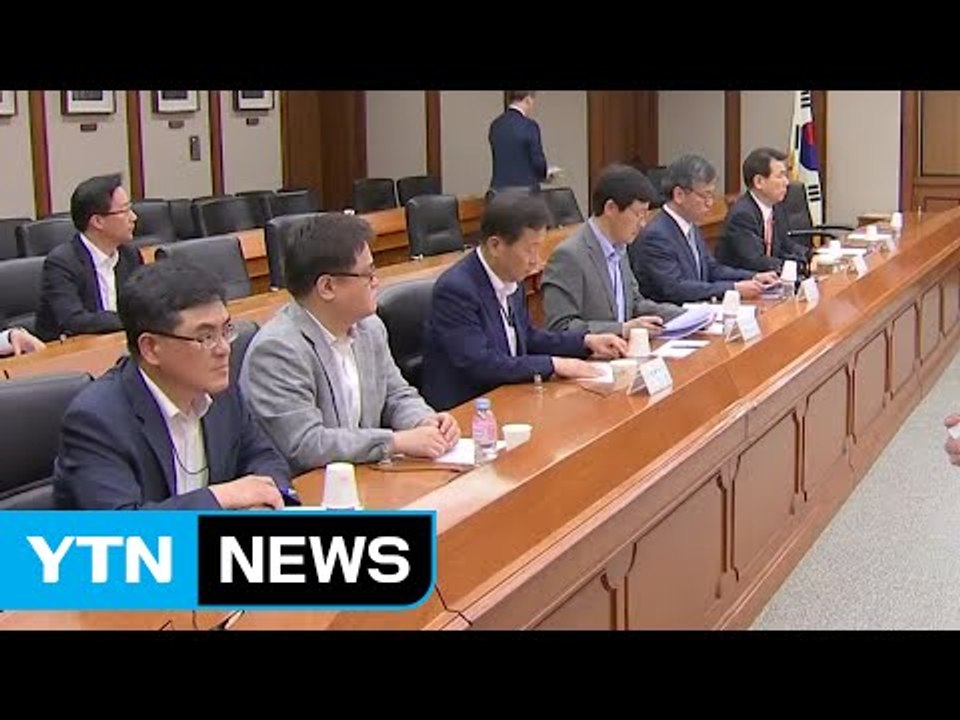 "북 도발, 경제에 미칠 영향은 제한적" / YTN (Yes! Top News)