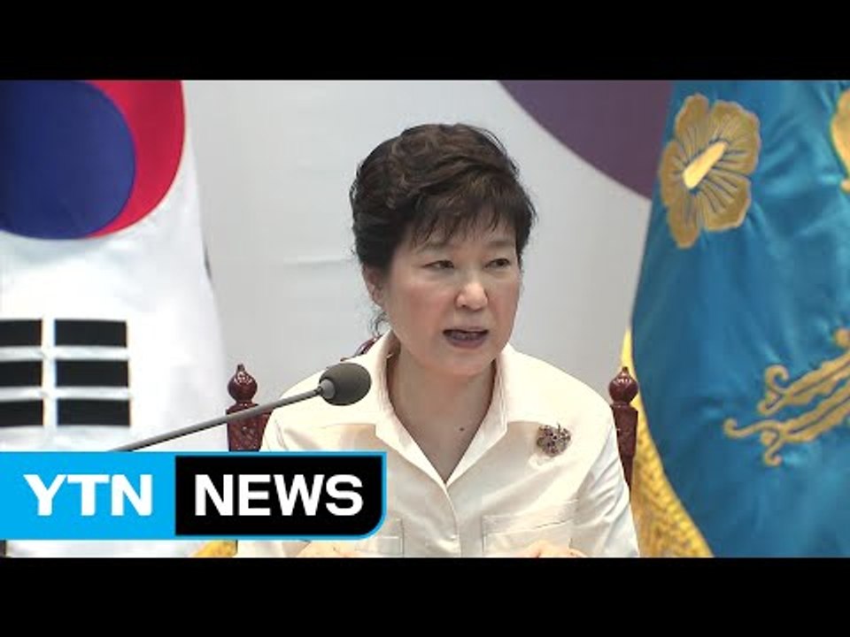 "국제사회 정면 도전...김정은 정신 상태 통제 불능" / YTN (Yes! Top...
