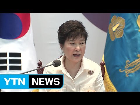 국제사회 정면 도전...김정은 정신 상태 통제 불능 / YTN (Yes! Top News)