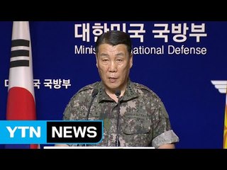 軍 "북 핵 사용 징후엔 지휘부 직접 응징" / YTN (Yes! Top News)