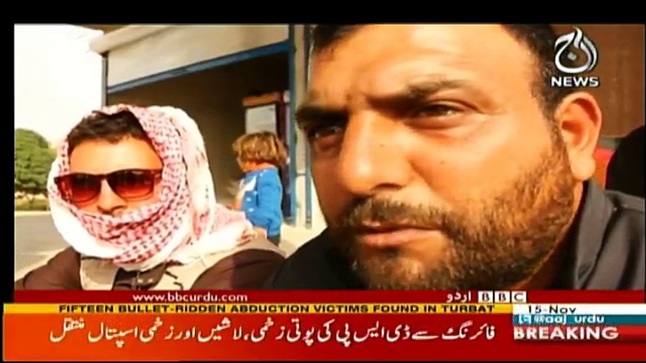Sairbeen - 15th November 2017