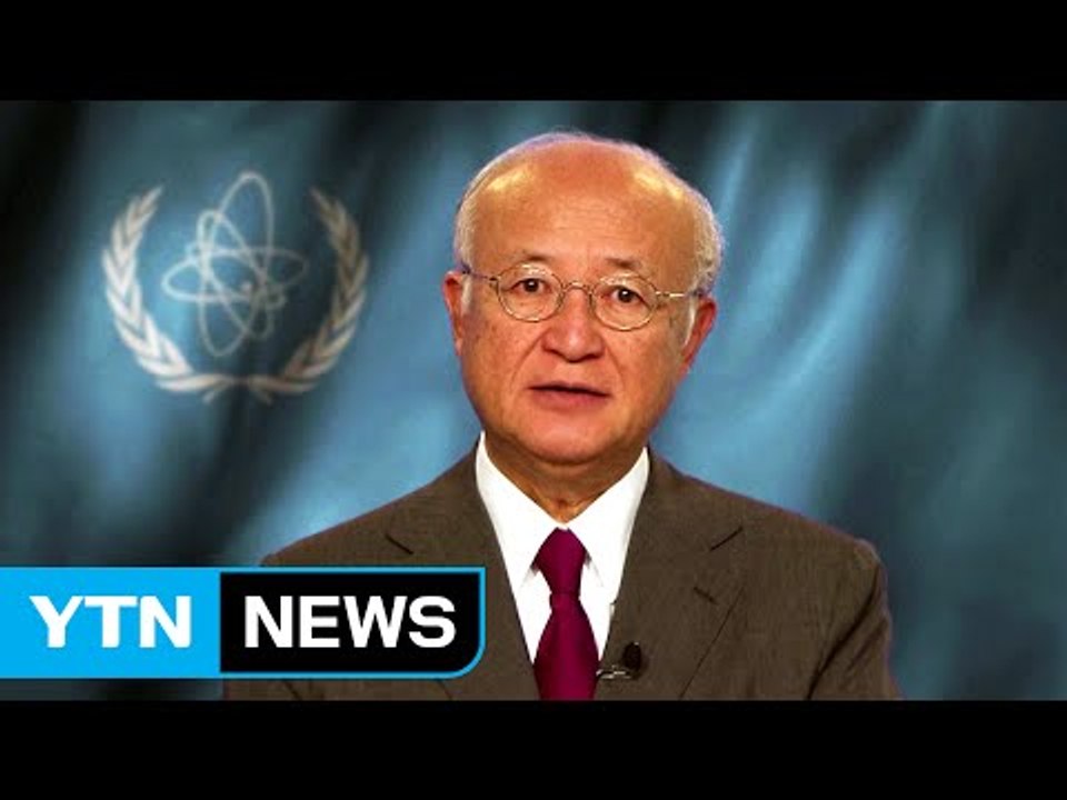 IAEA "北 국제 사회 요구 철저히 무시" / YTN (Yes! Top News)