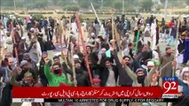 Tehreek Labaik Ya Rasool Allah Dharna in Islamabad- 15 November