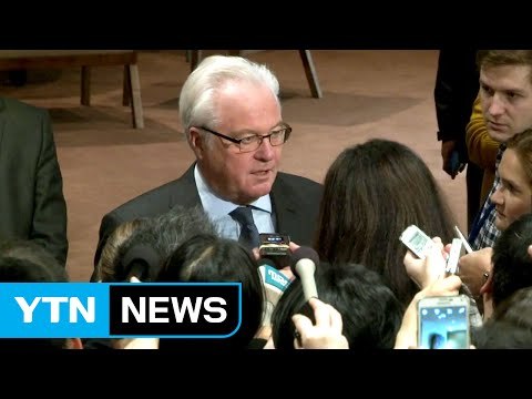 유엔 안보리, 초강력 대북 제재안 마련 착수 / YTN (Yes! Top News)