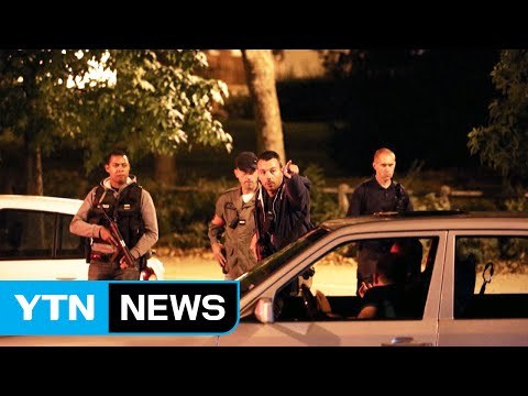 프랑스 IS 추종 여성 3명, 노트르담 성당 등 테러 기도 / YTN (Yes! Top News)