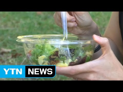 프랑스, 2020년부터 일회용 플라스틱 식기 전면금지 / YTN (Yes! Top News)