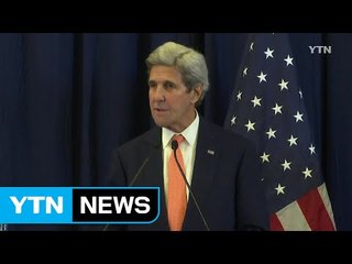 미·러 '시리아 1주일 임시휴전 추진' 합의 / YTN (Yes! Top News)