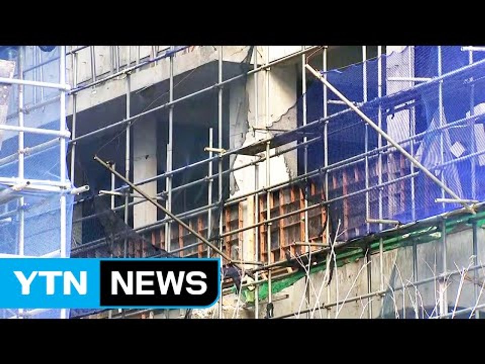 오늘 오전 김포 화재 현장 합동 감식 / YTN (Yes! Top News)