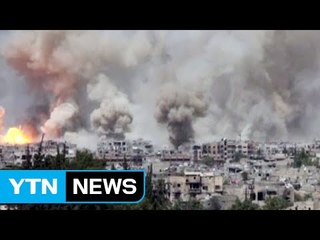 미·러 '시리아 휴전' 합의...5년 유혈내전 끝내나? / YTN (Yes! Top News)