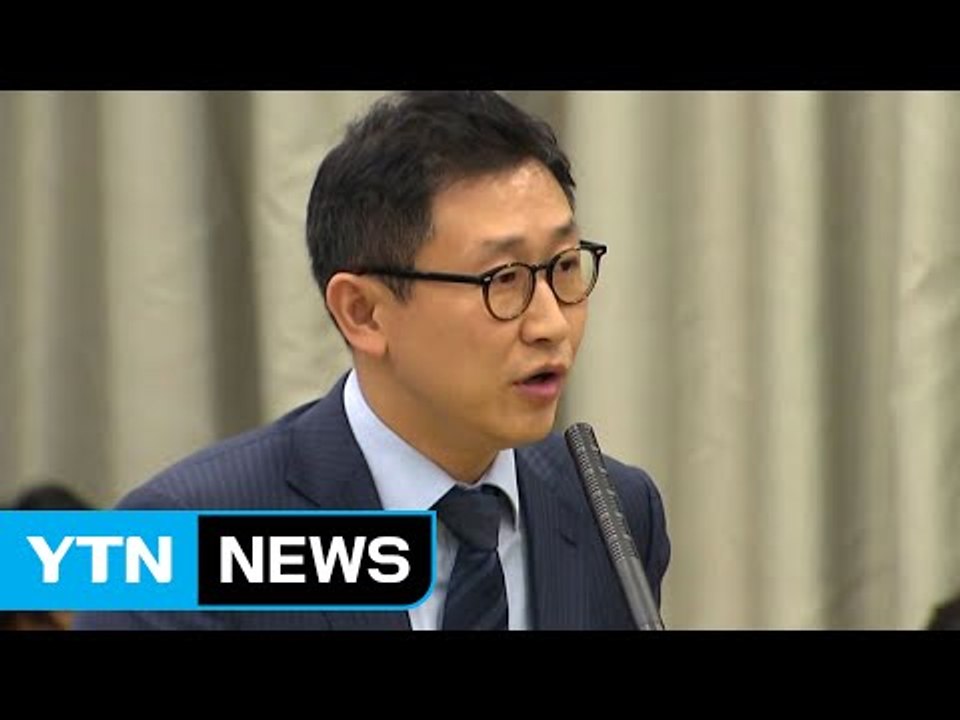 '김형준, 수사 대상 변호사' 거래 내역 조사 / YTN (Yes! Top News)