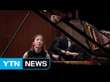 피아니스트 안아름, 그리그 국제 피아노 콩쿠르 우승 / YTN (Yes! Top News)
