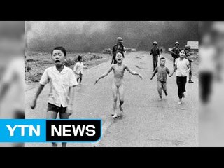 이 사진이 '어린이 누드'로 보이시나요? / YTN (Yes! Top News)