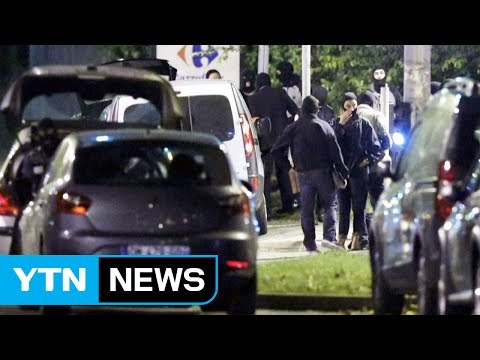 '노트르담 성당에 가스통 테러 기도' IS 여성특공대 체포 / YTN (Yes! Top News)