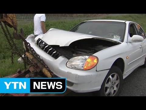 귀성길 운전 주의 ...연휴 '전날' 사고 최다 / YTN (Yes! Top News)