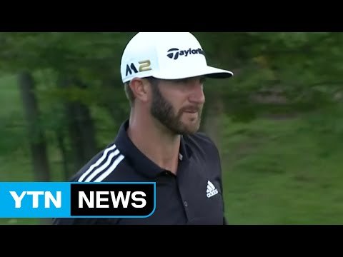 더스틴 존슨, PGA BMW챔피언십 3R 선두 / YTN (Yes! Top News)