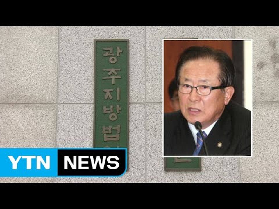 뇌물 수수 혐의 前 광주시 정책자문관 구속 / YTN (Yes! Top News)