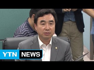 더민주 "청와대에 민생경제 의견 전달할 것" / YTN (Yes! Top News)