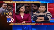 Mahesh Kathi vs Adhi || Oppose my comments on Pawan kalyan, don't shame my body || TV9