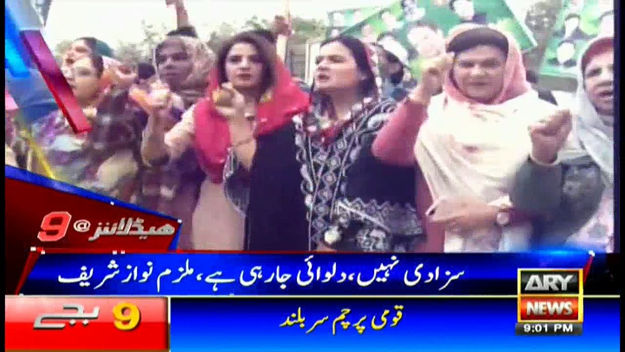 Headlines 2100 15th November 2017