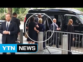 "힐러리, 9.11 추도식에서 비틀거린 뒤 자리 떠" / YTN (Yes! Top News)