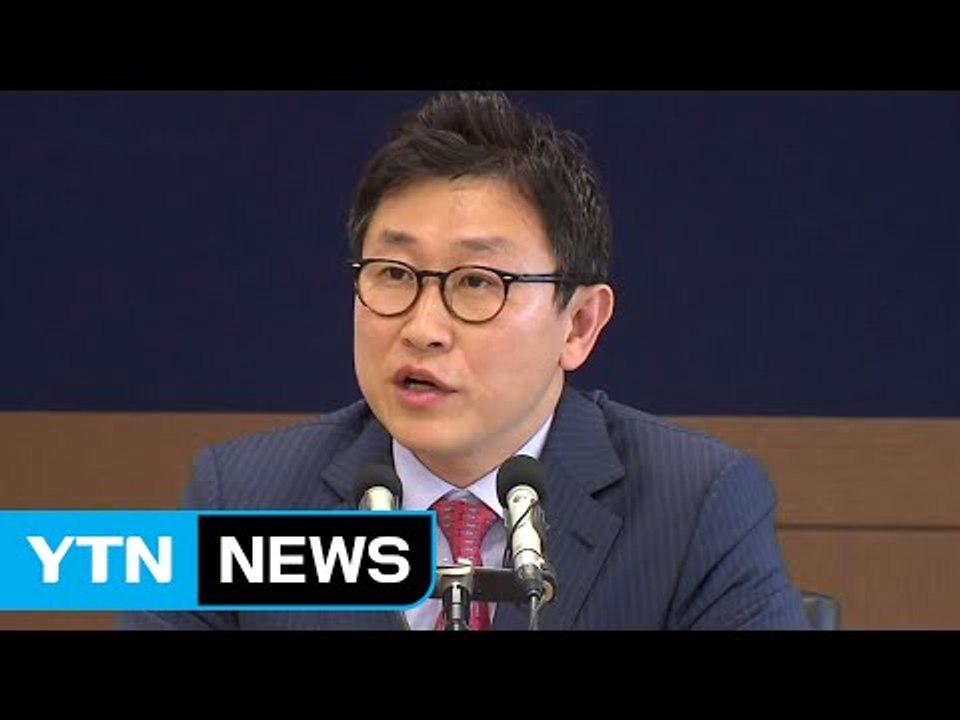 '김형준 부장검사-수사 대상 변호사' 거래 내역 조사 / YTN (Yes! Top News)