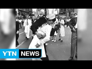 '20세기 최고의 사진' 속 여주인공, 역사 속으로... / YTN (Yes! Top News)