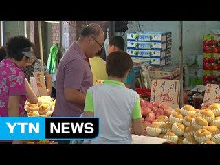 [날씨] 늦더위 속 소나기...재래시장의 추석맞이 / YTN (Yes! Top News)