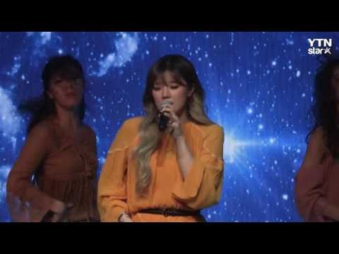 [★영상] '프로듀스101' 출신 김주나 솔로 데뷔…'썸머 드림' / YTN (Yes! Top News)