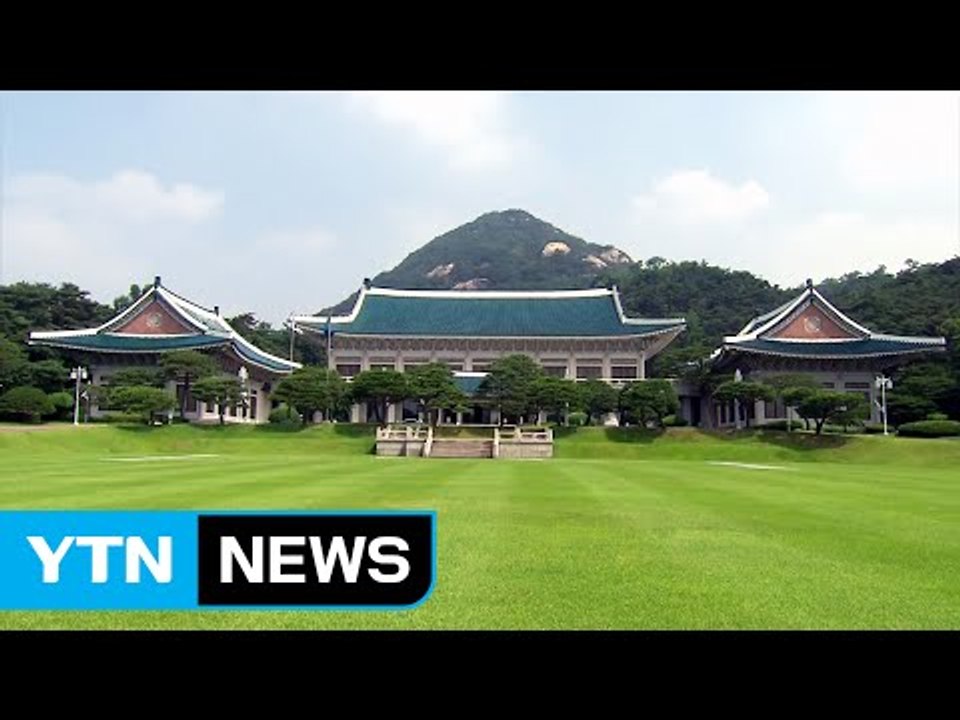 사드 배치 등 안보 '협치' 시험대 / YTN (Yes! Top News)