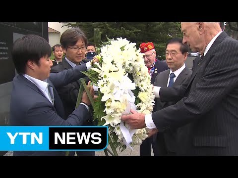 '자매 결연 40주년' 서울·샌프란시스코, 관광 협력 강화 / YTN (Yes! Top News)