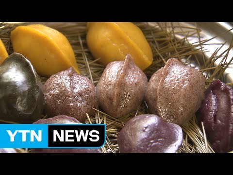 송편 6개=밥 1그릇...만성 질환자 과식 조심 / YTN (Yes! Top News)