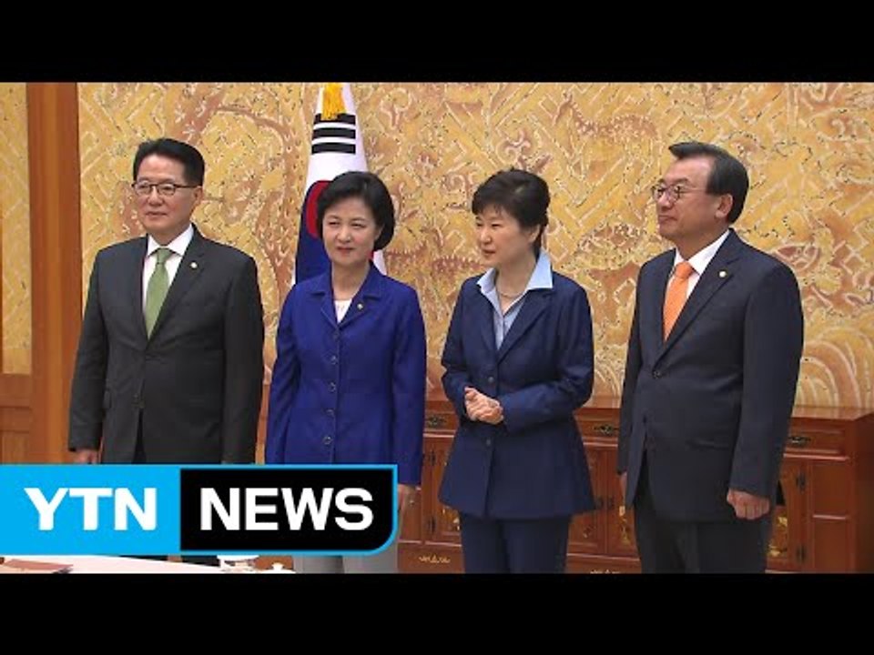 박근혜 대통령-여야 3당 대표, 청와대 회동...북핵 등 현안 협의 / YTN (Ye...