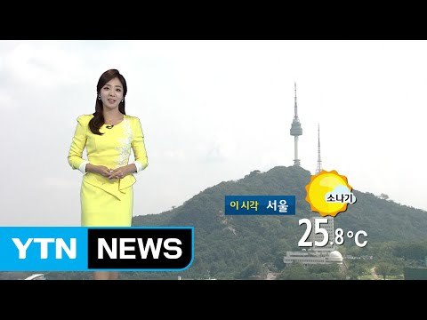 [날씨] 늦더위 속 중서부 소나기...영동 비 / YTN (Yes! Top News)