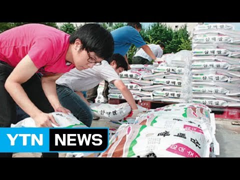 [좋은뉴스] 자녀들이 이어가는 '키다리 아저씨'의 사랑 / YTN (Yes! Top News)