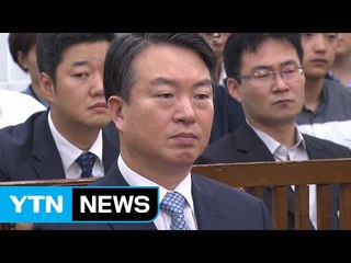 강신명 "사람 다쳤다고 무조건 사과는 부적절" / YTN (Yes! Top News)