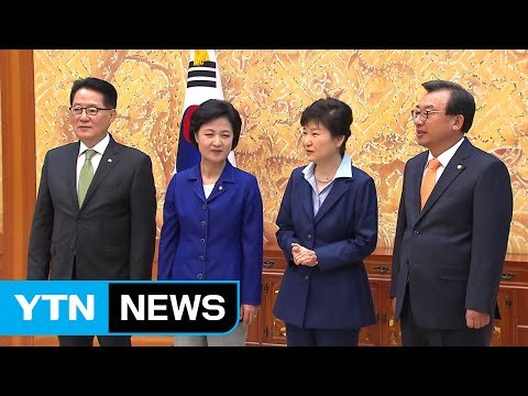 박근혜 대통령 北 핵 미사일은 현실적 위협...초당적 협력 부탁 / YTN (Yes! Top News)