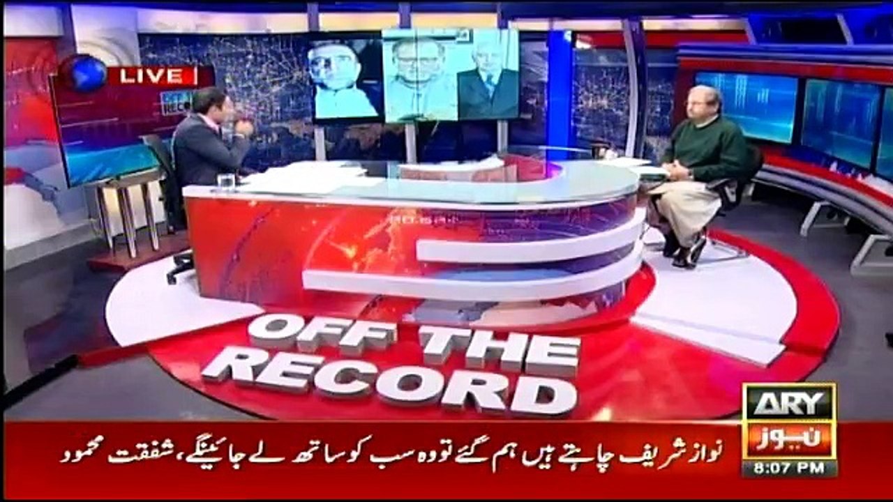 Off The Record - 15th November 2017