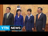 우병우 등 정치현안 평행선...정국 경색될 듯 / YTN (Yes! Top News)