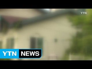 원생 상습 폭행한 20대 어린이집 교사 구속 / YTN (Yes! Top News)