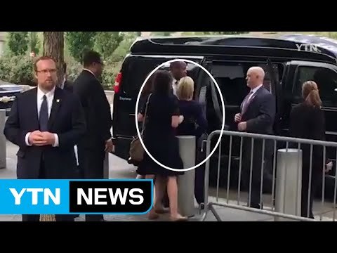 휘청거리는 힐러리 '건강 이상설'...대선 쟁점으로 부상 / YTN (Yes! Top News)