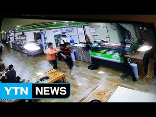 "경주 지진, 北 5차 핵실험의 50배 강도" / YTN (Yes! Top News)