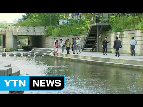 [날씨] 귀성길 날씨 불편 없어요...늦더위 계속 / YTN (Yes! Top News)