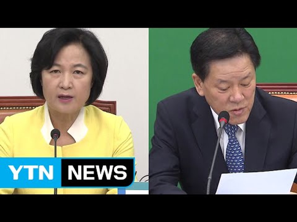 야당도 지진 질타..."재난 문자 대상 확대할 것" / YTN (Yes! Top News)