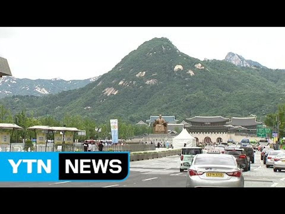 [날씨] 귀성길 내륙 맑음...오늘도 늦더위 이어져 / YTN (Yes! Top News)