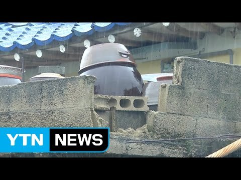 지진에 호우주의보까지...경주 2차 피해 우려 / YTN (Yes! Top News)