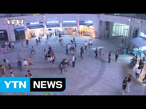 말말말 줌인 / YTN (Yes! Top News)