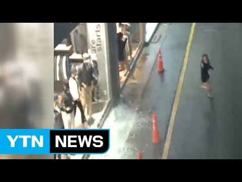 반복되는 여진...지진 공포에 불안한 경주 / YTN (Yes! Top News)