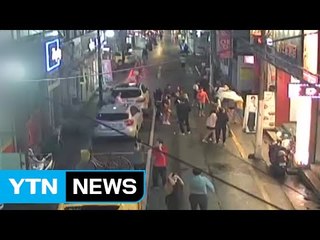 북핵 실험 50배 위력...부상·재산 피해 속출 / YTN (Yes! Top News)