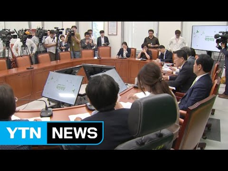 안전처 "지진 재난 문자 모든 국민에게 보낼 것" / YTN (Yes! Top News)