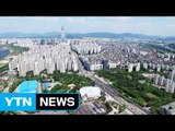 학교·병원·주택 건물 상당수 지진에 '무방비' / YTN (Yes! Top News)